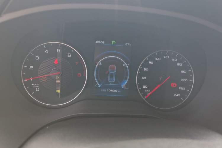 Used BYD Song 2019 1.5TI Automatic Smart Connect Dynamic Model Instrument Cluster