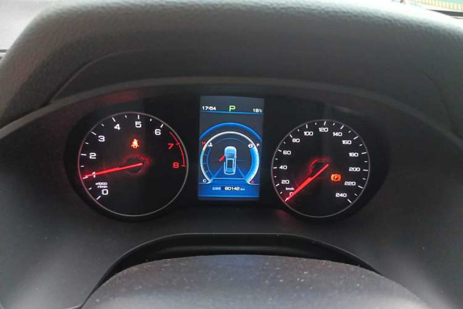Used BYD Song 2019 1.5TI Automatic Smart Connect Luxe Version Instrument Cluster