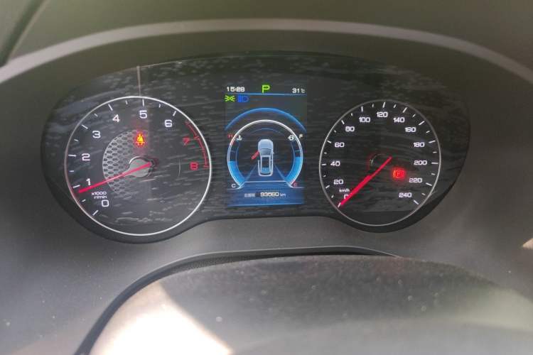 Used BYD Song 2019 1.5TI Automatic Smart Connect Dynamic Model Instrument Cluster
