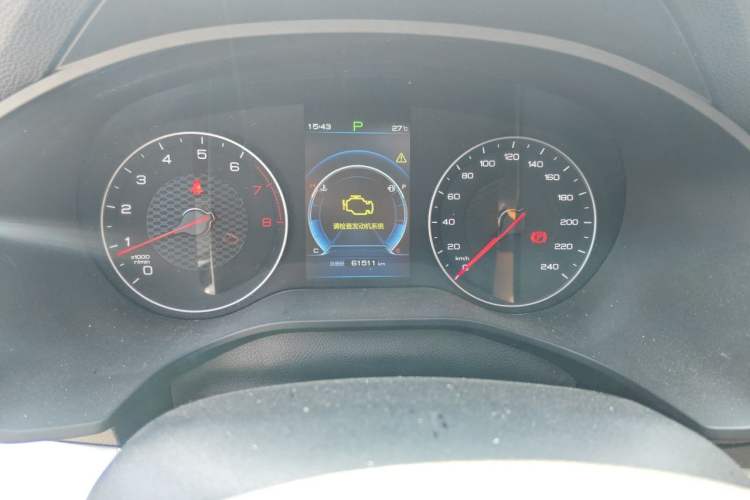 Used BYD Song 2019 1.5TI Automatic Smart Connect Dynamic Model Instrument Cluster