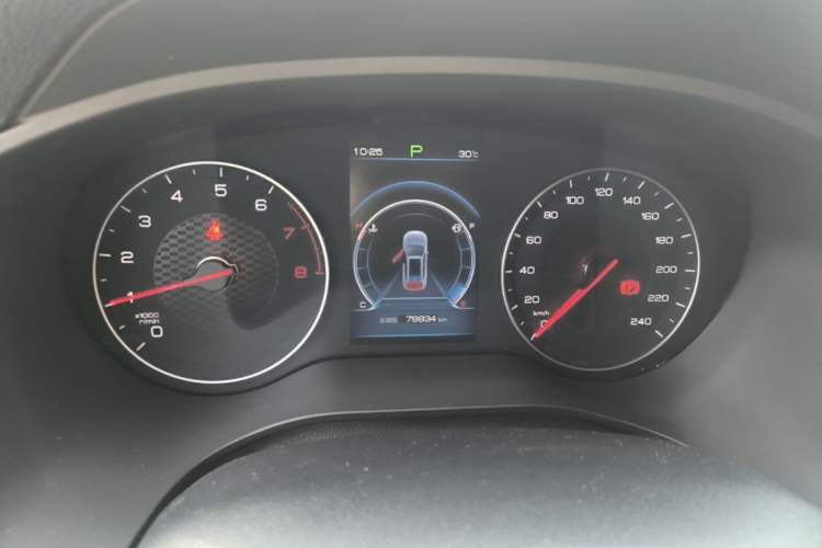 Used BYD Song 2019 1.5TI Automatic Smart Connect Dynamic Model Instrument Cluster