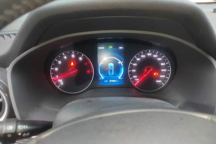 Used BYD Song 2019 1.5TI Automatic Smart Connect Dynamic Model Instrument Cluster