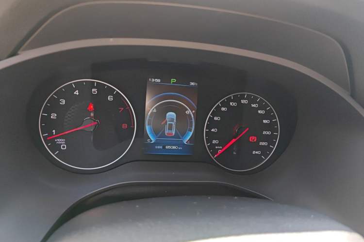 Used BYD Song 2019 1.5TI Automatic Smart Connect Luxurious Edition Instrument Cluster