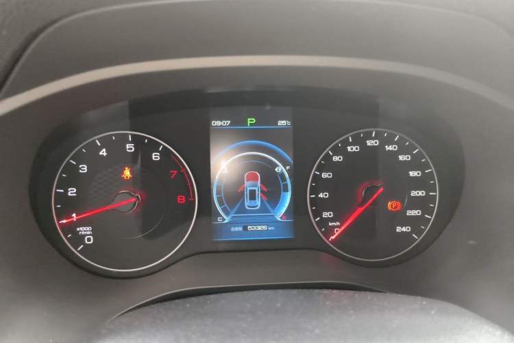 Used BYD Song 2019 1.5TI Automatic Smart Connect Luxe Version Instrument Cluster