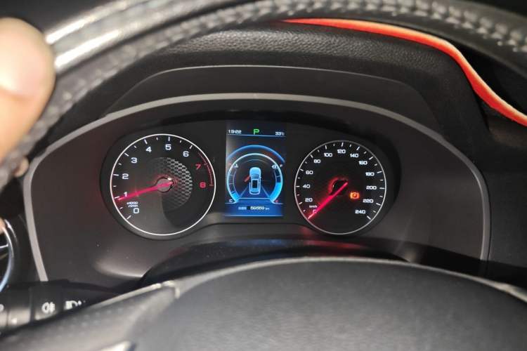 Used BYD Song 2019 1.5TI Automatic Smart Connect Dynamic Model Instrument Cluster