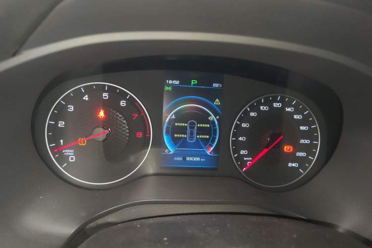 Used BYD Song 2019 1.5TI Automatic Smart Connect Dynamic Model Instrument Cluster