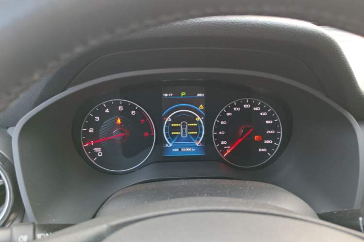 Used BYD Song 2019 1.5TI Automatic Smart Connect Dynamic Model Instrument Cluster