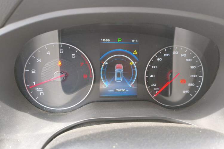 Used BYD Song 2019 1.5TI Automatic Smart Connect Dynamic Model Instrument Cluster