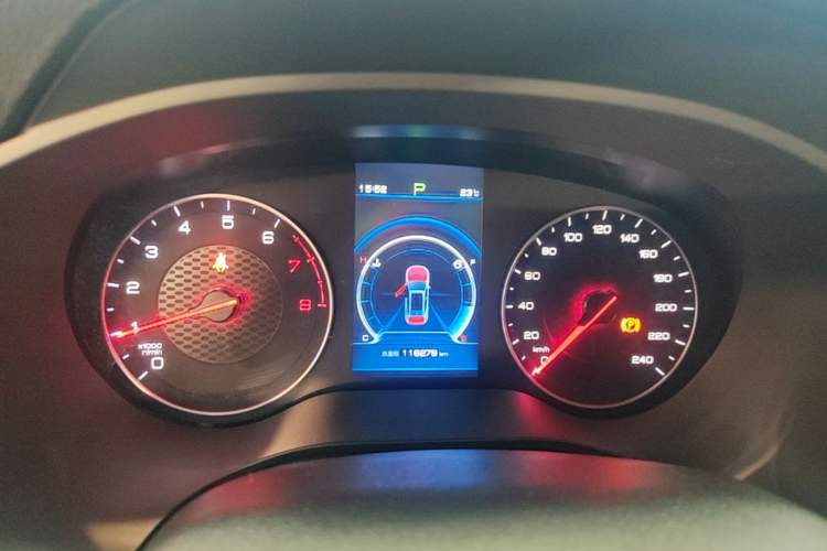 Used BYD Song 2019 1.5TI Automatic Smart Connect Dynamic Model Instrument Cluster