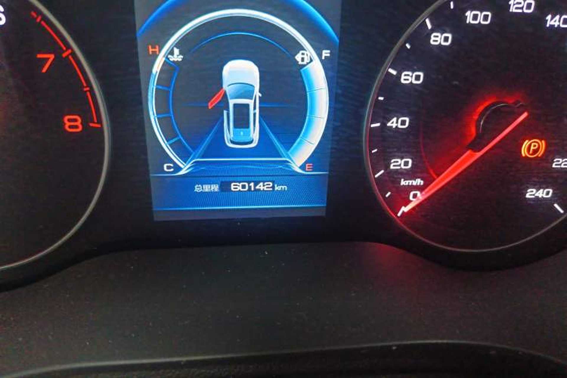 Used BYD Song 2019 1.5TI Automatic Smart Connect Luxe Version Odometer Close Up