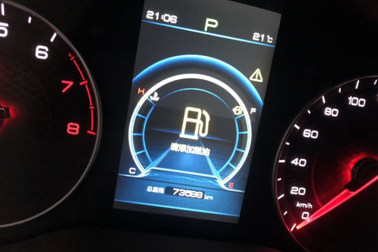 Used BYD Song 2019 1.5TI Automatic Smart Connect Dynamic Model Odometer Close Up