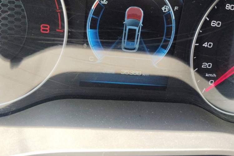 Used BYD Song 2019 1.5TI Automatic Smart Connect Dynamic Model Odometer Close Up