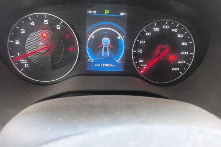 Used BYD Song 2019 1.5TI Automatic Smart Connect Luxurious Edition Odometer Close Up