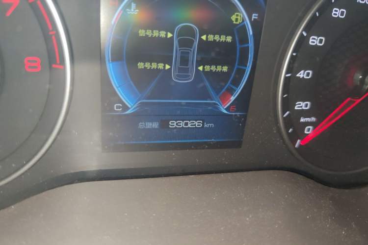 Used BYD Song 2019 1.5TI Automatic Smart Connect Dynamic Model Odometer Close Up