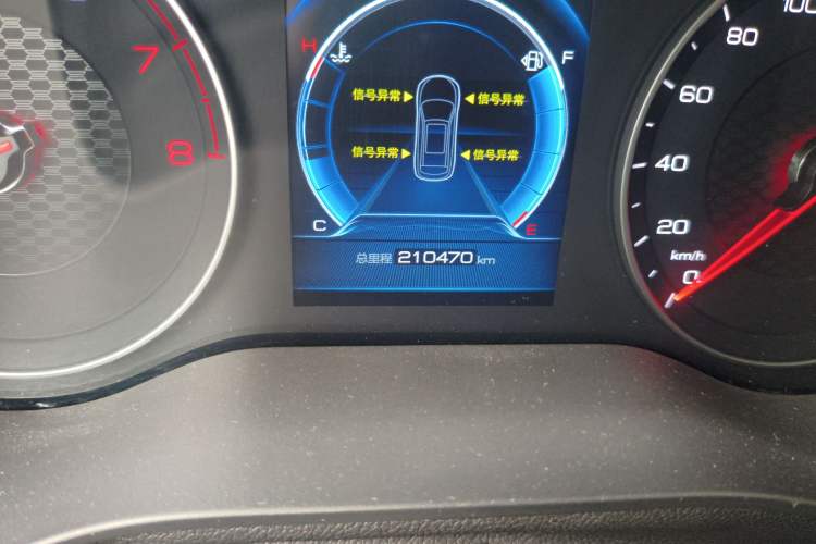 Used BYD Song 2019 1.5TI Automatic Smart Connect Luxe Version Odometer Close Up