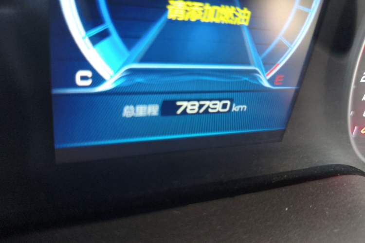 Used BYD Song 2019 1.5TI Automatic Smart Connect Dynamic Model Odometer Close Up