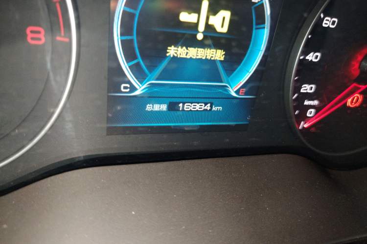 Used BYD Song 2019 1.5TI Manual Smart Connect Enjoyment Model Odometer Close Up