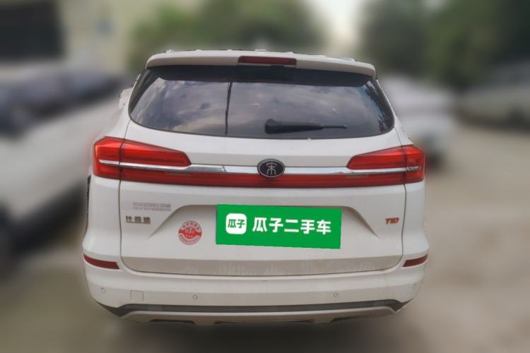 Used BYD Song 2019 1.5TI Automatic Smart Connect Luxurious Edition Rear