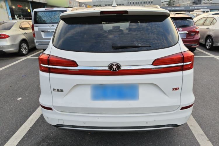 Used BYD Song 2019 1.5TI Automatic Smart Connect Dynamic Model Rear