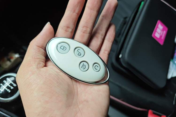 Used BYD Song 2019 1.5TI Manual Smart Connect Enhanced Model Vehicle Key