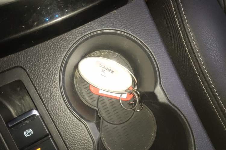 Used BYD Song 2019 1.5TI Automatic Smart Connect Dynamic Model Vehicle Key