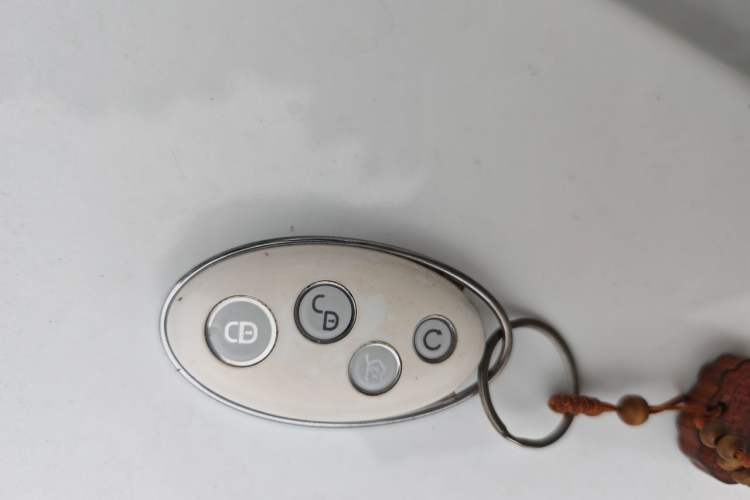 Used BYD Song 2019 1.5TI Automatic Smart Connect Dynamic Model Vehicle Key