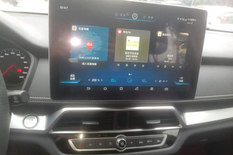 Used BYD Song 2019 1.5TI Automatic Smart Connect Dynamic Model Audio And AC Panel