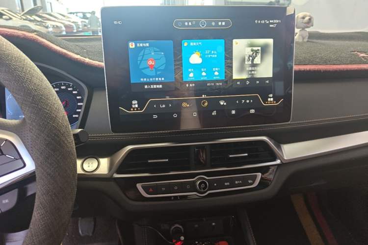 Used BYD Song 2019 1.5TI Manual Smart Connect Enhanced Model Audio And AC Panel