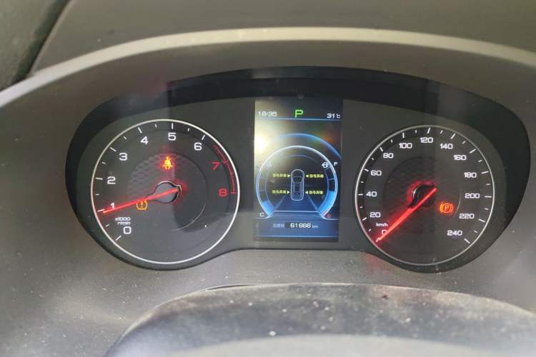 Used BYD Song 2019 1.5TI Automatic Smart Connect Luxe Version Instrument Cluster