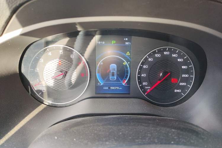 Used BYD Song 2019 1.5TI Automatic Smart Connect Dynamic Model Instrument Cluster