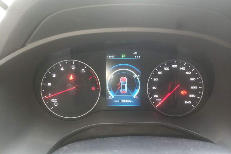 Used BYD Song 2019 1.5TI Automatic Smart Connect Dynamic Model Instrument Cluster