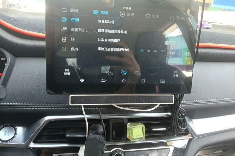 Used BYD Song 2020 Classic Edition 1.5T Automatic Elite Model Audio And AC Panel