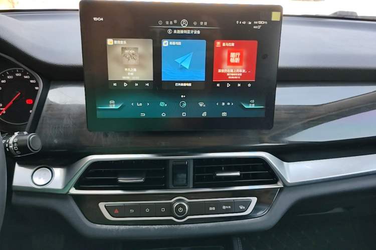 Used BYD Song 2020 Classic Edition 1.5T Automatic Elite Model Audio And AC Panel
