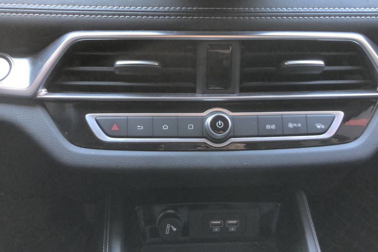 Used BYD Song 2020 Classic Edition 1.5T Automatic Elite Model Audio And AC Panel