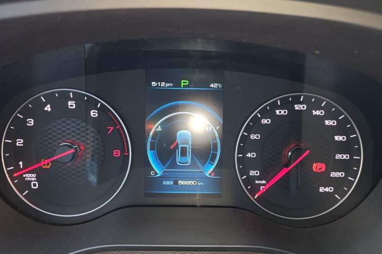 Used BYD Song 2020 Classic Edition 1.5T Automatic Elite Model Instrument Cluster