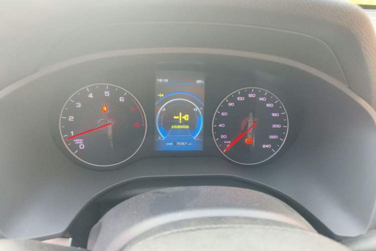 Used BYD Song 2020 Classic Edition 1.5T Manual Luxury Model Instrument Cluster