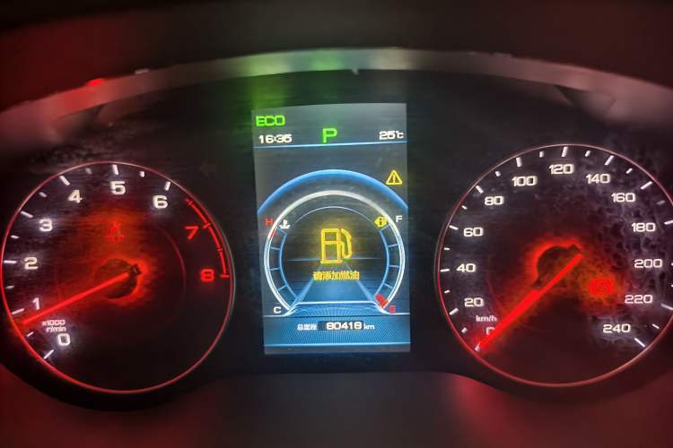 Used BYD Song 2020 Classic Edition 1.5T Automatic Elite Model Instrument Cluster