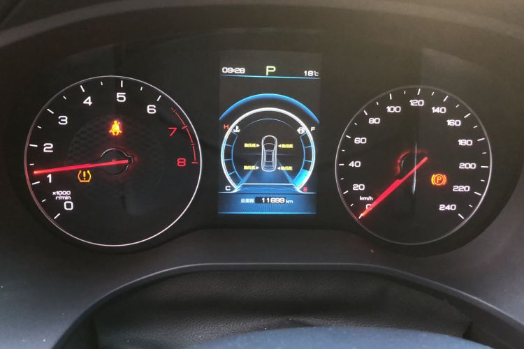 Used BYD Song 2020 Classic Edition 1.5T Automatic Elite Model Instrument Cluster
