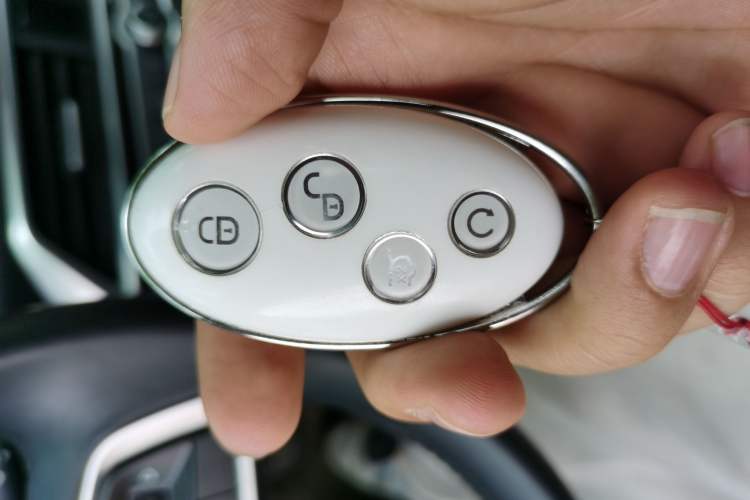 Used BYD Song 2020 Classic Edition 1.5T Manual Luxury Model Interior 1