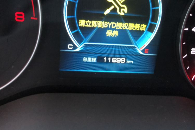 Used BYD Song 2020 Classic Edition 1.5T Automatic Elite Model Odometer Close Up