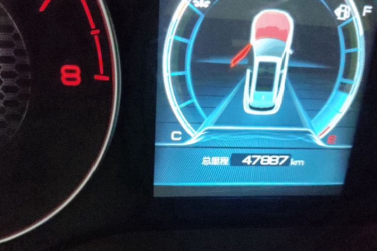 Used BYD Song 2020 Classic Edition 1.5T Automatic Elite Model Odometer Close Up