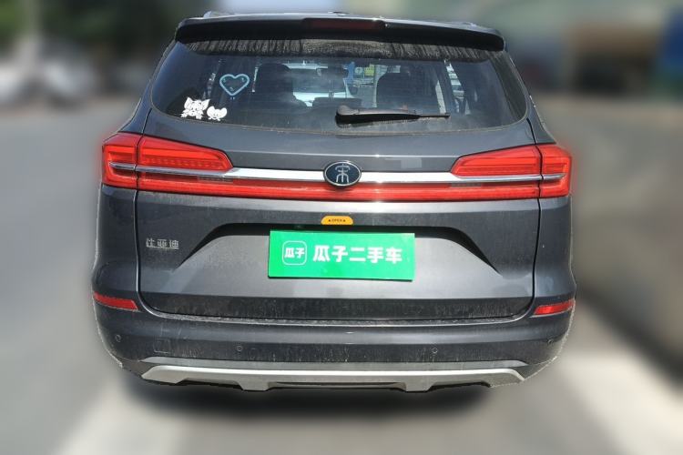 Used BYD Song 2020 Classic Edition 1.5T Automatic Elite Model Rear