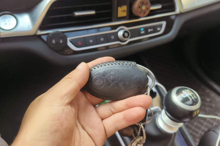 Used BYD Song 2020 Classic Edition 1.5T Manual Luxury Model Vehicle Key