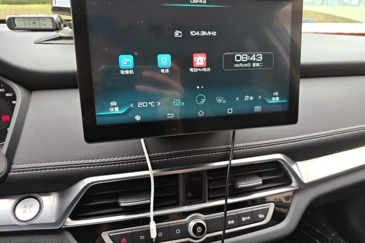 Used BYD Song 2020 Classic Edition 1.5T Automatic Elite Model Audio And AC Panel