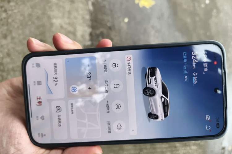 Used BYD Song 2020 Classic Edition 1.5T Automatic Elite Model Vehicle Key