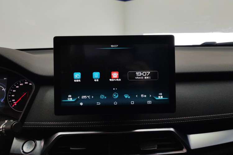 Used BYD Song 2020 Classic Edition 1.5T Automatic Elite Model Audio And AC Panel