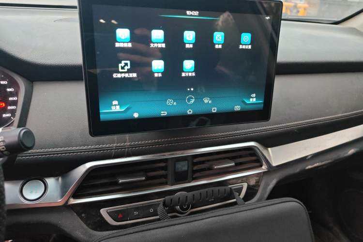 Used BYD Song 2020 Classic Edition 1.5T Automatic Elite Model Audio And AC Panel