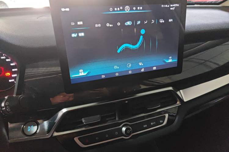 Used BYD Song 2020 Classic Edition 1.5T Automatic Elite Model Audio And AC Panel