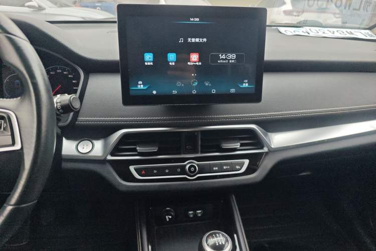 Used BYD Song 2020 Classic Edition 1.5T Manual Luxury Model Audio And AC Panel
