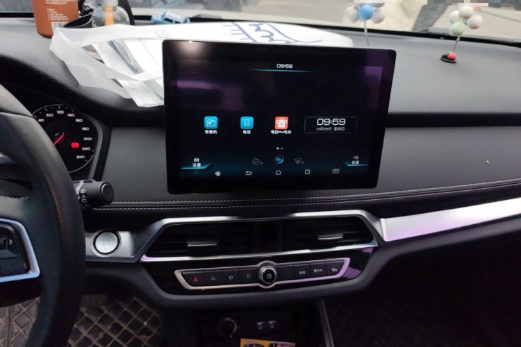 Used BYD Song 2020 Classic Edition 1.5T Automatic Elite Model Audio And AC Panel